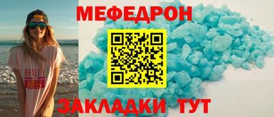 каннабис Нальчик