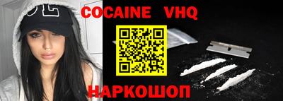 каннабис Нальчик