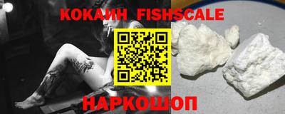 дживик Нарткала