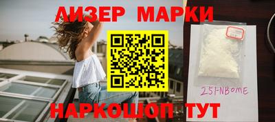 каннабис Нальчик