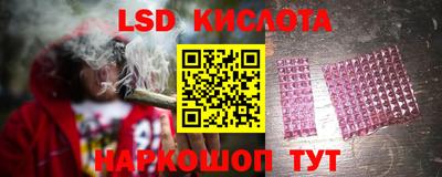 дживик Нарткала