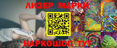 каннабис Нальчик