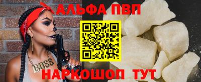 каннабис Нальчик