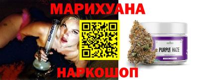 дживик Нарткала