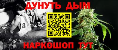 дживик Нарткала