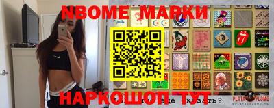 каннабис Нальчик
