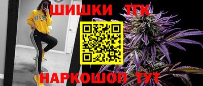 каннабис Нальчик
