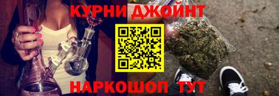 дживик Нарткала