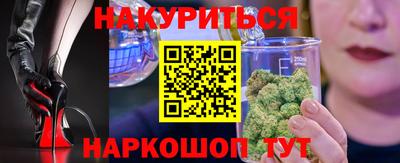 дживик Нарткала