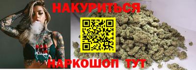 дживик Нарткала