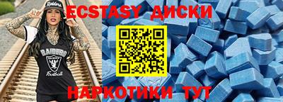 каннабис Нальчик