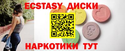 каннабис Нальчик
