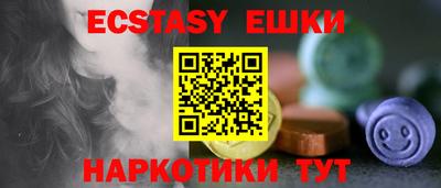 каннабис Нальчик