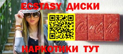 каннабис Нальчик