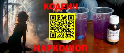 каннабис Нальчик