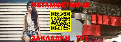 марки lsd Наро-Фоминск