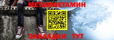дживик Нарткала