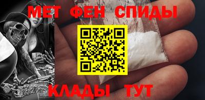 марки lsd Наро-Фоминск