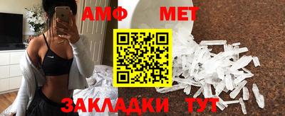 каннабис Нальчик