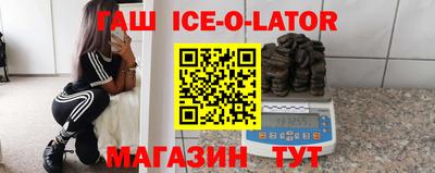 каннабис Нальчик