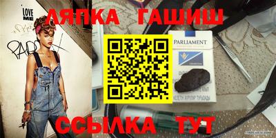 дживик Нарткала