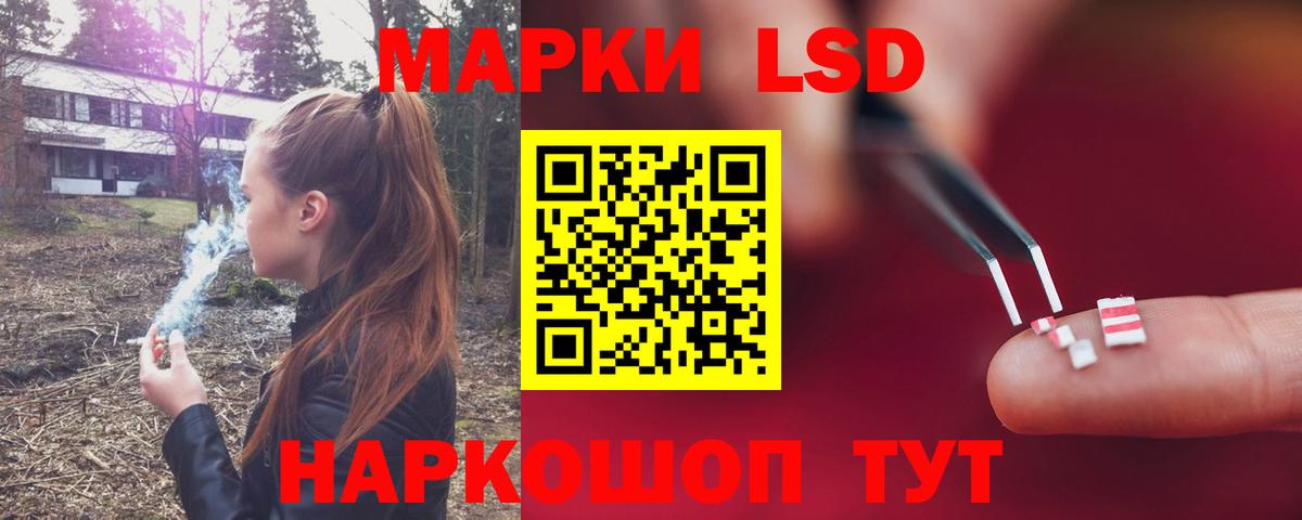 Меф кристаллы  ГАШИШ  Бошки Шишки  КОКАИН  ЭКСТАЗИ  Бузулук  Вход с VPN 
