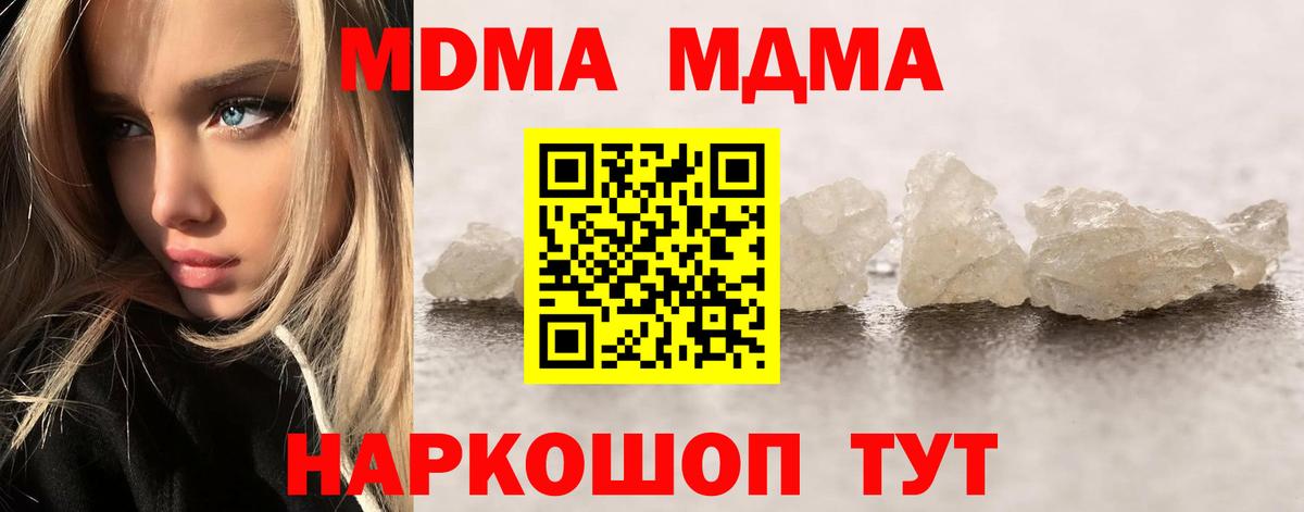 А ПВП Бузулук